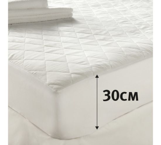 Protège-matelas matelassé imperméable hypoallergénique - 14 pouces de profondeur